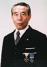 原田会長が藍綬褒章を受章する
